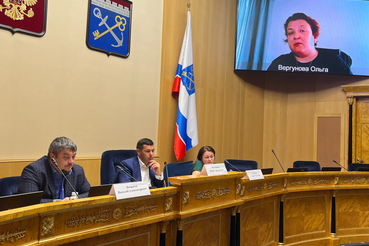 Прошел очередной семинар для заказчиков