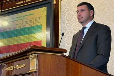 Комитет  подвел итоги 2024 года